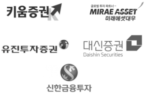 시중은행 인터넷 점검시간 총정리