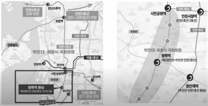 인천 2호선 주안~송도 연장되면 최대의 환승역