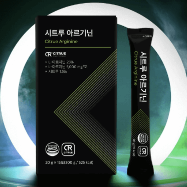 [최신] 시트루 아르기닌 효능 및 부작용
