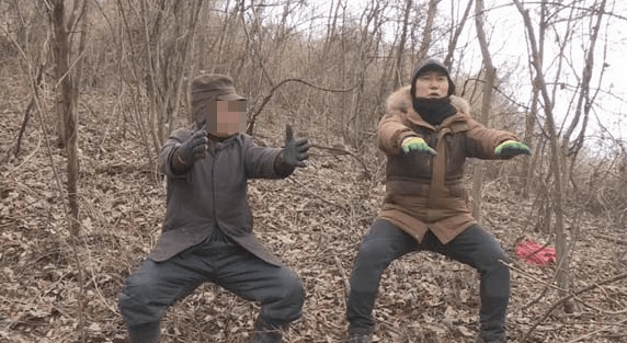 나는 자연인이다 성범죄자 때문에 종방