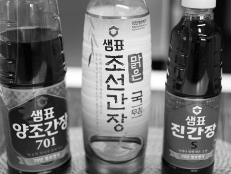 진간장 양조간장 차이 간장의 다양한 종류와 구별법