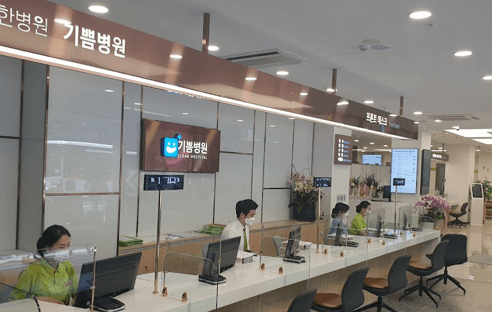 기쁨병원 건강검진 후기 (주차장 및 리뷰)