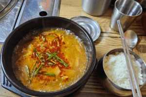 [최신] 청송군청 맛집 / 느티나무한우국밥