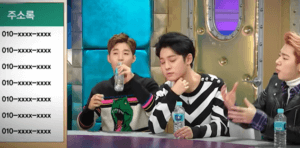 지코 황금폰
