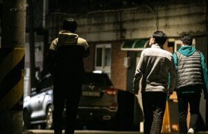 Officer Black Belt Salary and Job Description in South Korea