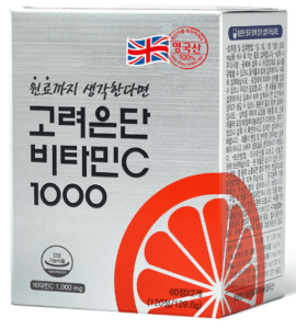 하루 한 알로 충분한 면역력 부스터! 고려은단 비타민C 1000의 모든 것