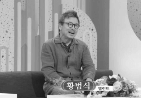 사극의 영원한 조연, 황범식, 강원 정선이 낳은 연기 인생 50년의 이야기