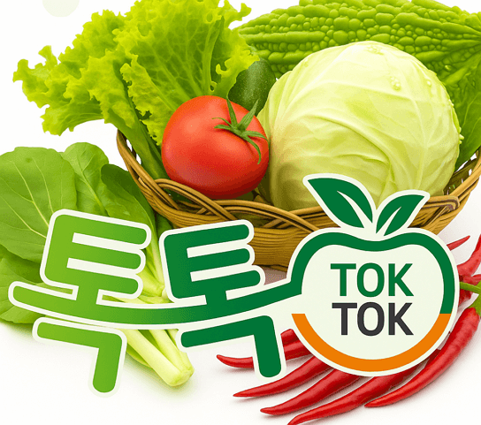 풀무원 푸드머스 톡톡, 혁신적인 급식·외식업계 식자재 솔루션의 모든 것